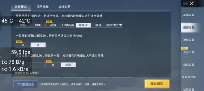 沉之作 线Pro+凭实力出圈亚游ag电玩又一潜望长焦下(图4)